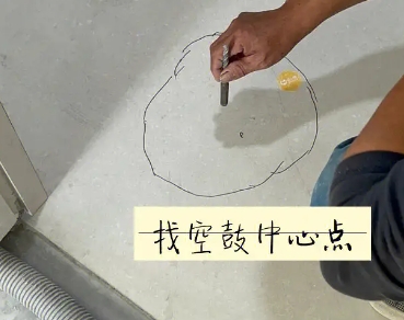 白玉瓷砖空鼓维修公司分享砂料配比不正确在瓷砖铺贴过程中可能导致以下问题